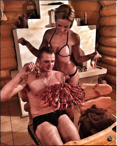 Ольга Бузова