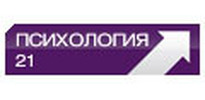 Телеканал психология. Телеканал психология 21 логотип. Телеканал психология 21. Психология 21 программа. Психология 21 логотип.
