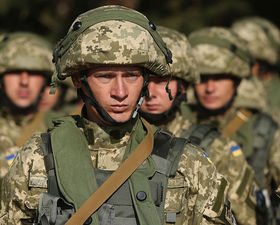 Збройні Сили України