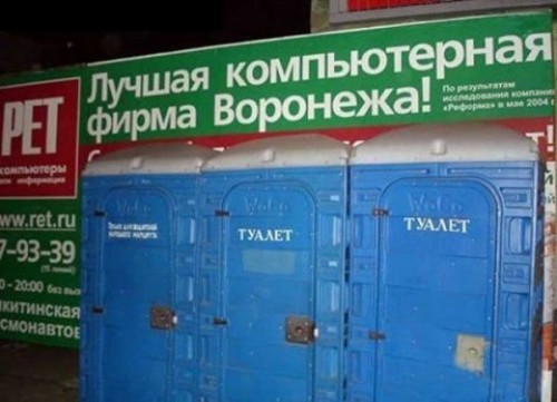 Подборка фотоприколов