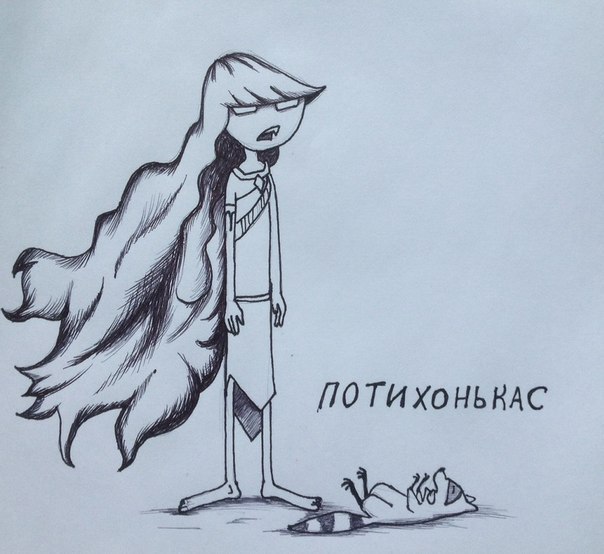 10 очаровательных принцесс