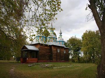 Київська область