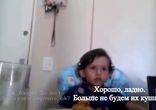 Луиз не хочет есть осьминога