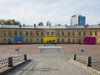 KYIV ART FORT 2017