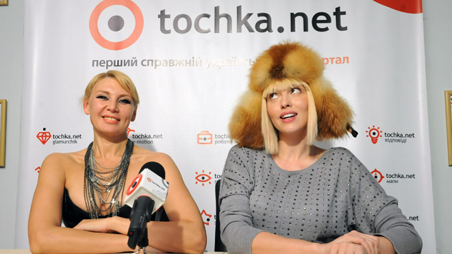 Светлана Вольнова и Ольга Полякова