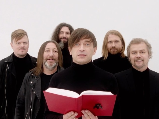 Учасники «БІ-2» із сім'ями офіційно змінили російське громадянство на молдавське