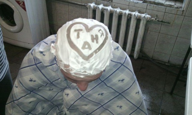 Сельская романтика