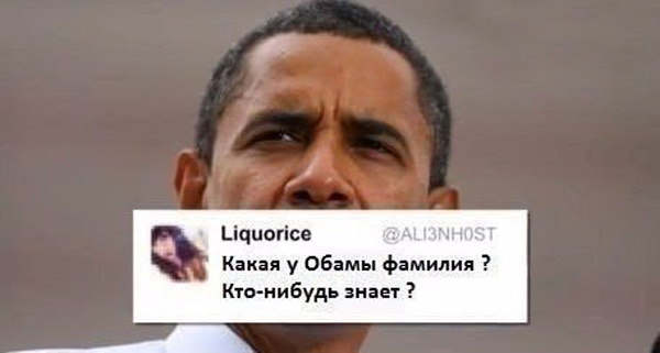 ТОП самых тупых комментариев в мире