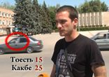 Какбе vs тоесть