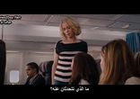 Bride.Movies2Day.Net
