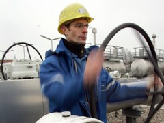 Газ