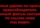 Фильм Мальчишник 3 смотреть онлайн без регистрации / folvizehnsi1985