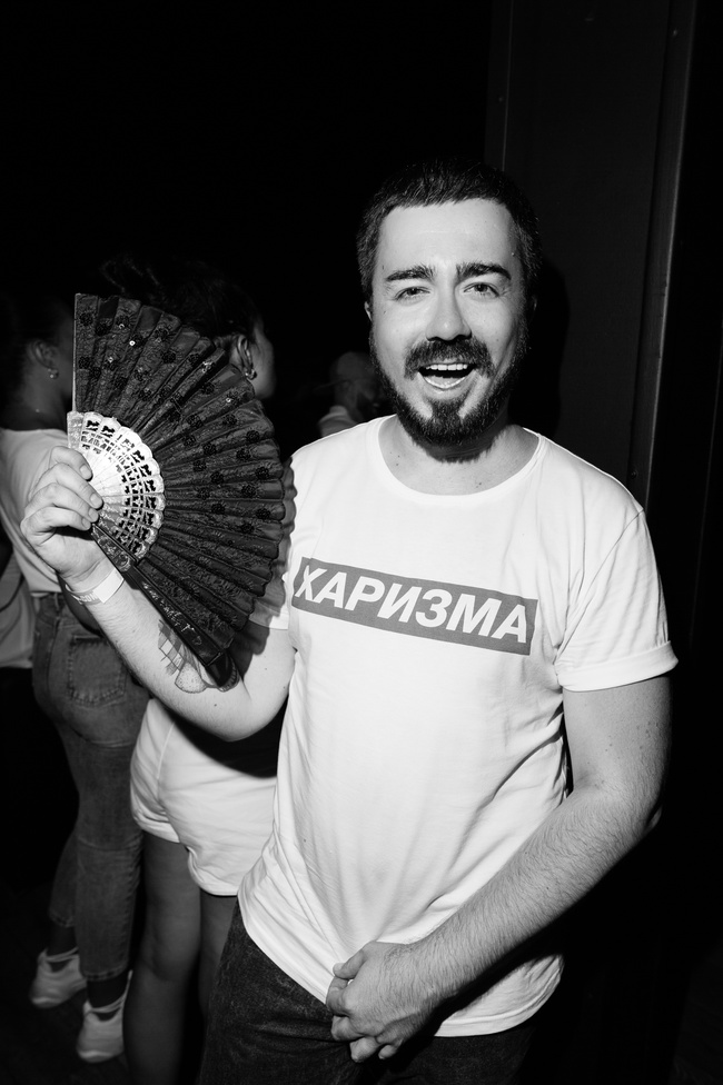 BANG! В Киеве прошел первый сольный концерт MARUV