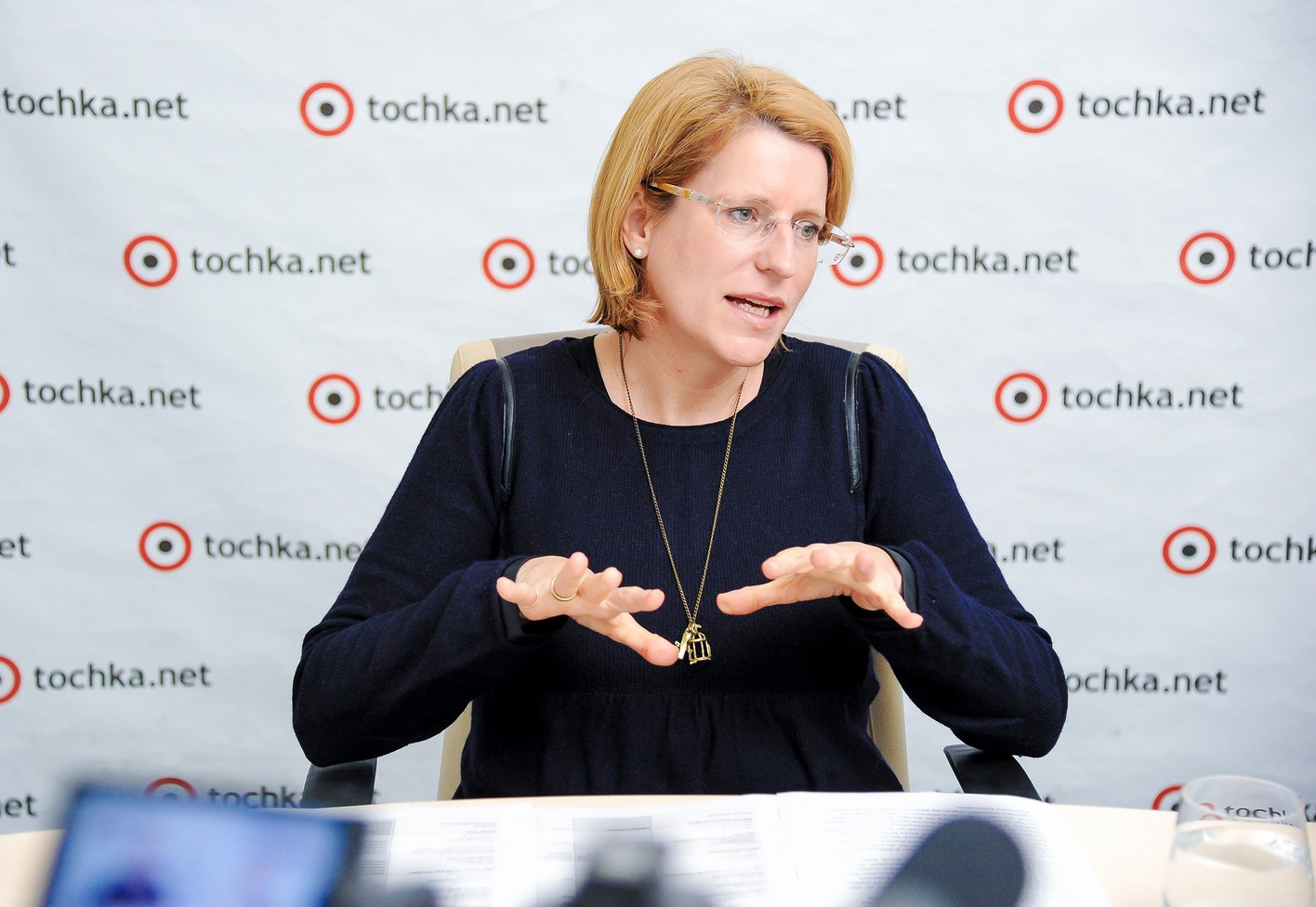 Фридерике Мёшель