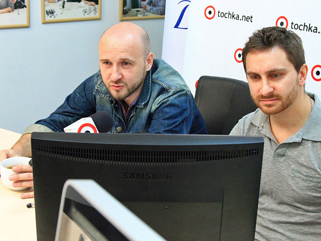 Группа С.К.А.Й.