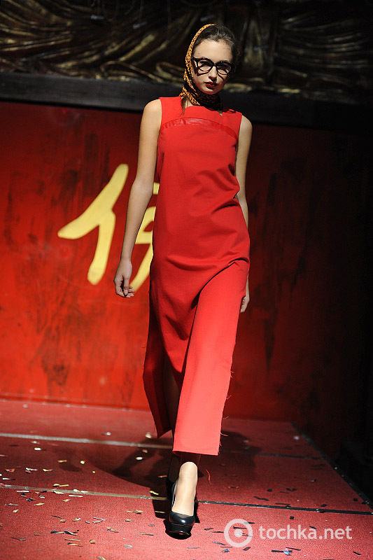 RED PARTY: показ