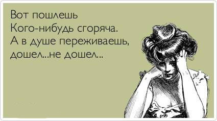 ТОП лучших Atkritok