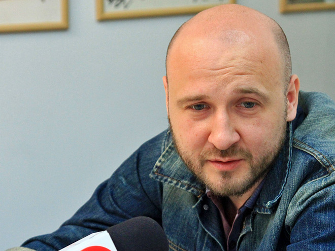 Группа С.К.А.Й.