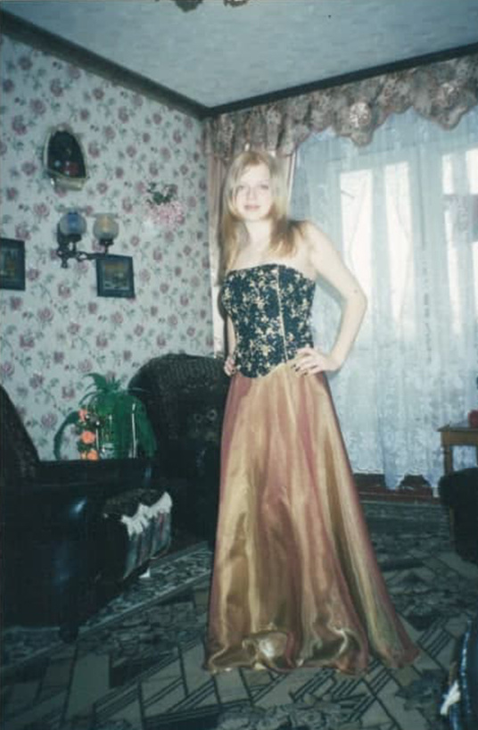 Яна Глущенко