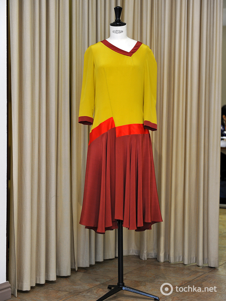 Возіанов: речі