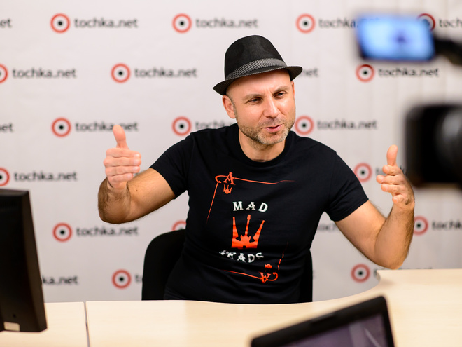 Вадим Красноокий