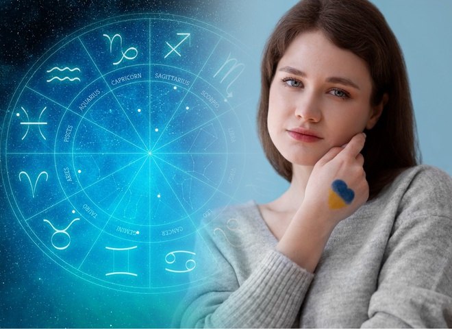 Гороскоп на 29 серпня 2023 року для всіх знаків зодіаку