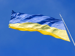 День Незалежності України