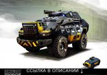 Вышел Patch для Carmageddon Reincarnation update 1.2 — скачать патч
