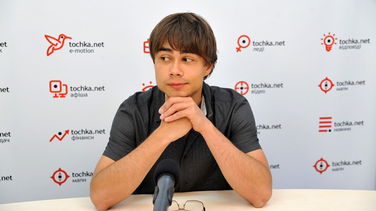 Александр Рыбак