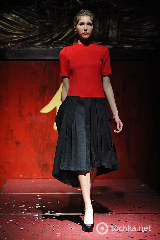 RED PARTY: показ