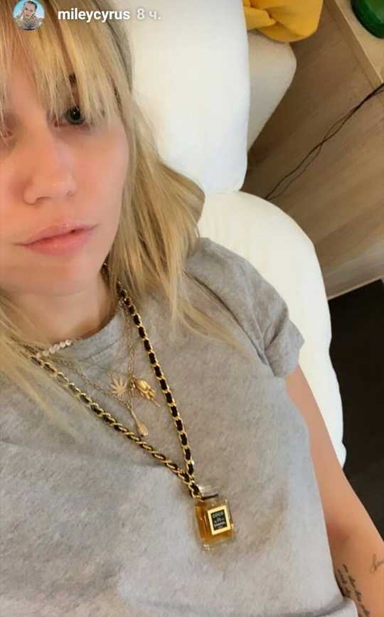 Майлі Сайрус - Ханна Монтана