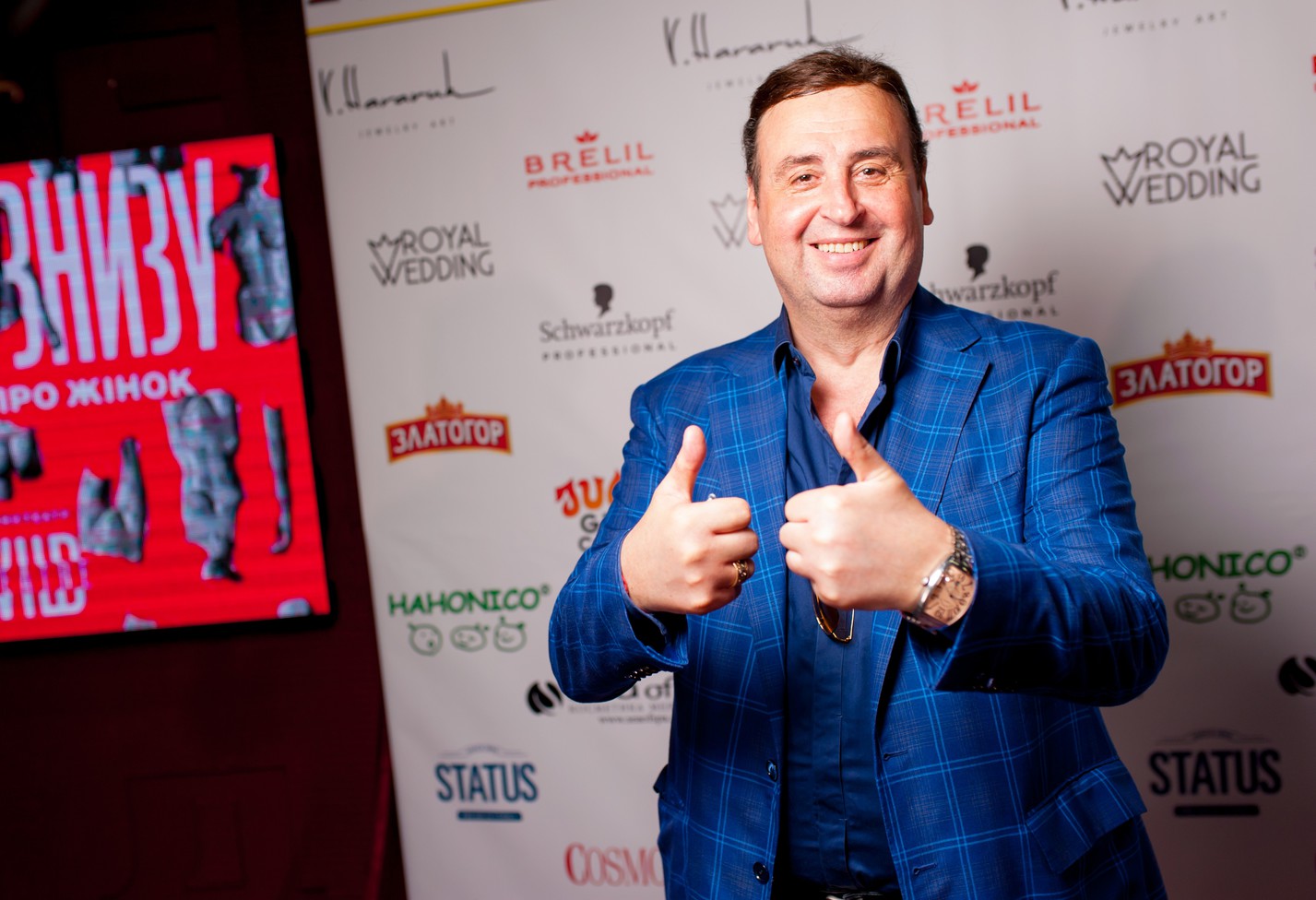 MISS BLONDE UKRAINE 2019