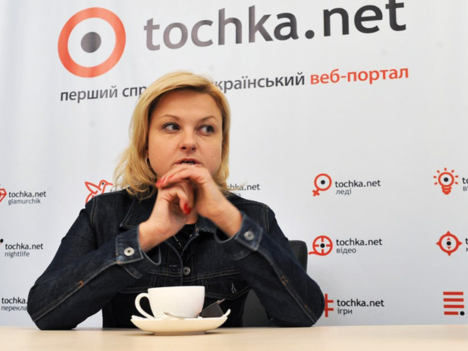 Маричка Бурмака