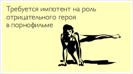 ТОП лучших Atkritok