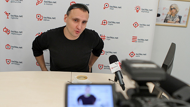 Фома и группа Мандри