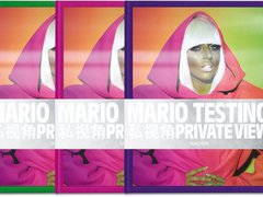 книги о моде