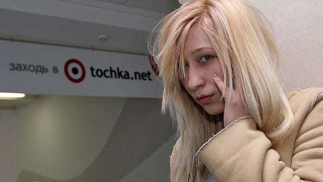 Валерия Ковальская