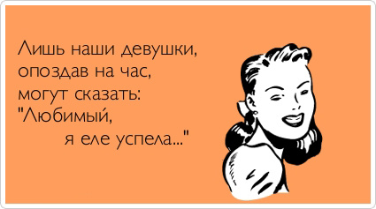 ТОП лучших Atkritok