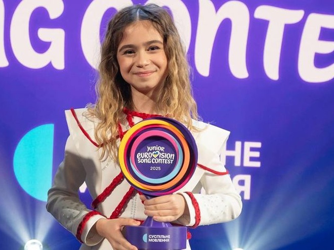 Дитяче Євробачення-2025: оголошено ім'я представника України