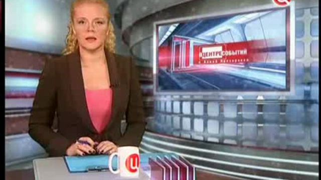 Анна Прохорова Фото