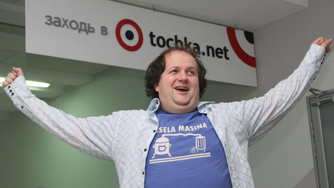 группа Тик, Виктор Бронюк