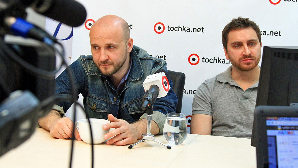 Группа С.К.А.Й.