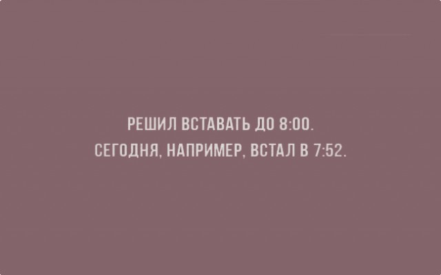 Милые картинки про сон