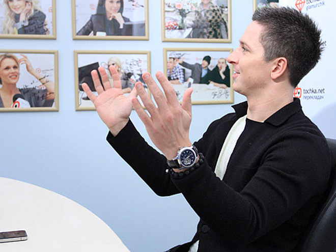 Александр Педан