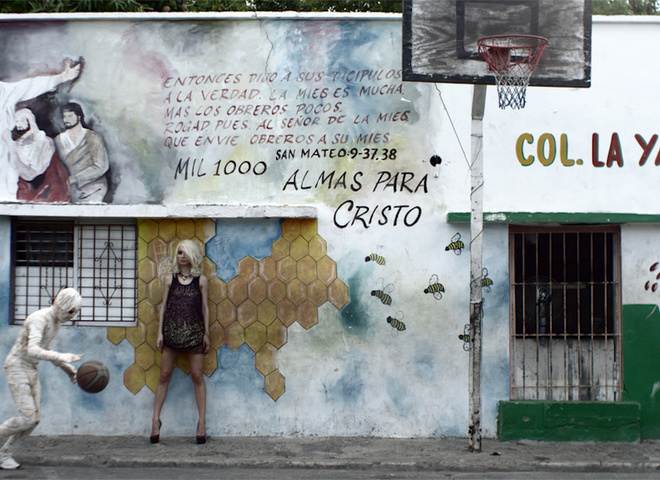 Светлана Лобода