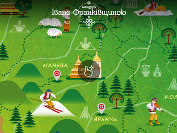 3D-путешествия по Украине: Google запустил туристический сайт о Прикарпатье