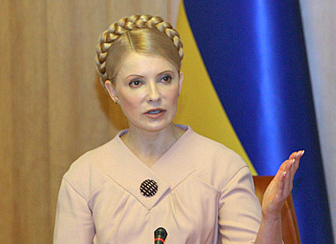 Премьер-министр Юлия Тимошенко