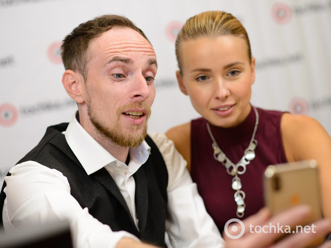 Маша и Френк