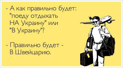ТОП лучших Atkritok