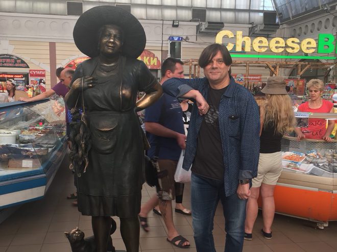 Николай Трубач